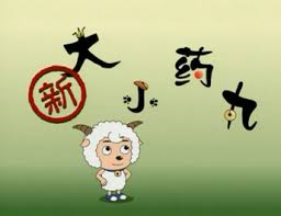 热门电影1